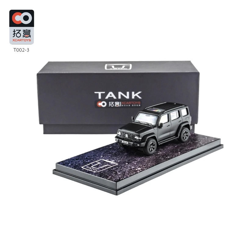 Xcartoys 1/64 Wey Танк 300 внедорожник CDM литая игрушка супер модель автомобиля для детей Подарки
Xcartoys 1/64 Wey Танк 300 внедорожник CDM литая игрушка супер модель автомобиля для детей Подарки