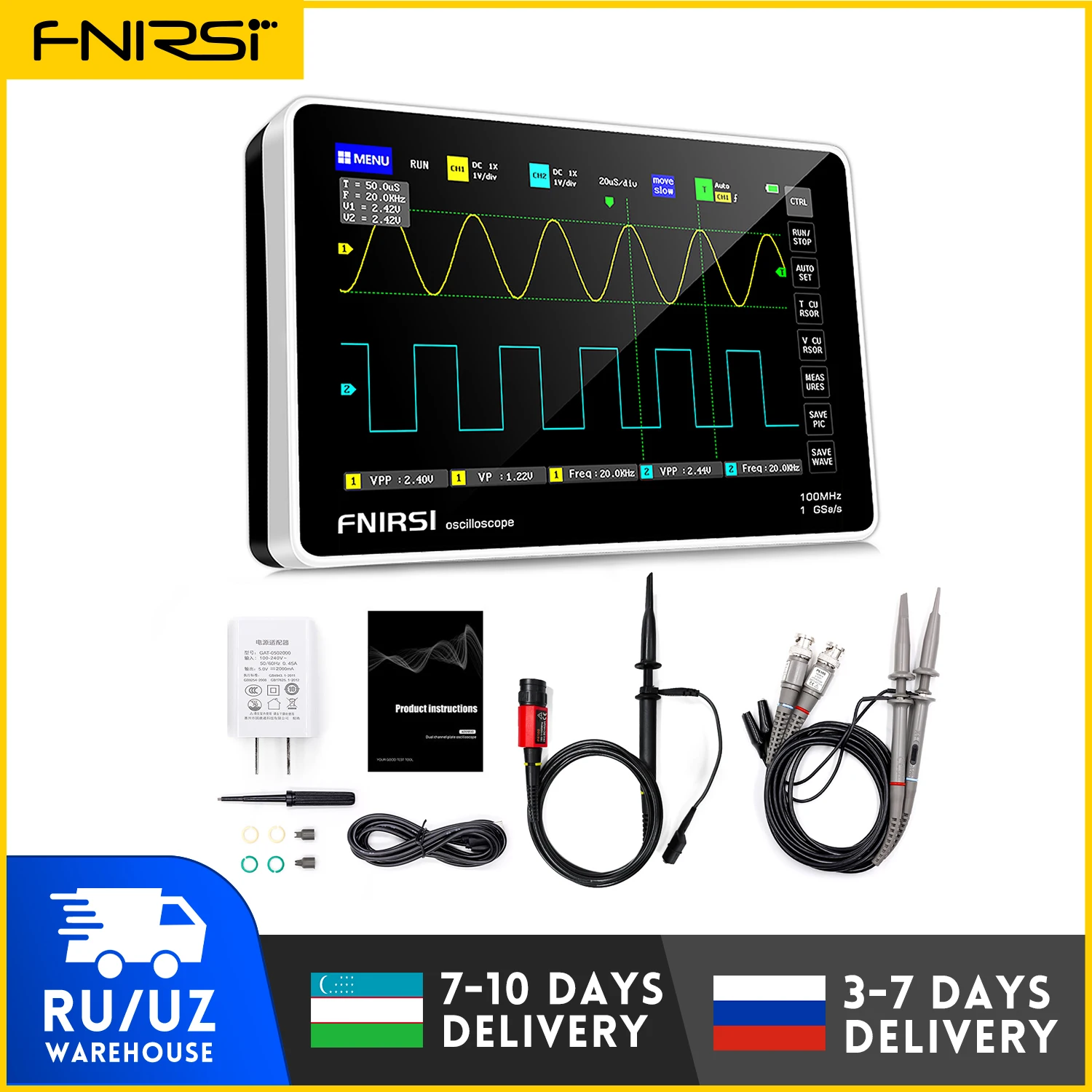 FNIRSI 1013D Осциллограф
FNIRSI 1013D Осциллограф