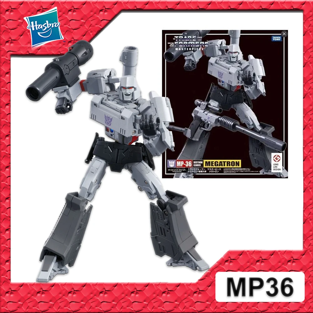Игрушка-трансформер Hasbro, шедевр MP36, Мегатрон без монет на день рождения, Рождество, Новый Год, подарок (случайная версия)
Игрушка-трансформер Hasbro, шедевр MP36, Мегатрон без монет на день рождения, Рождество, Новый Год, подарок (случайная версия)