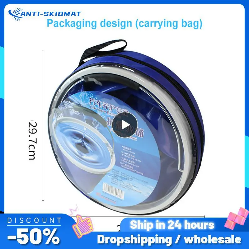 20L Multi-functional Folding Bucket Portable Outdoor Camping Fishing Bucket Car Water Bucket Car Wash Supplies Field Activities
20L Multi-functional Folding Bucket Portable Outdoor Camping Fishing Bucket Car Water Bucket Car Wash Supplies Field Activities