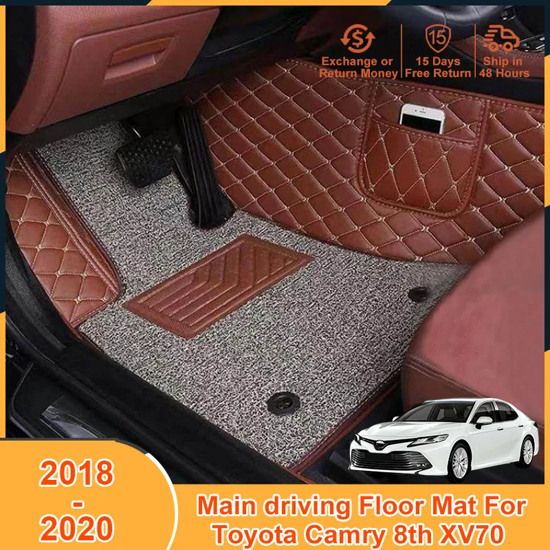 2018-2020 Foot Pad Floor Mats for Toyota Camry 8th XV70 2018 2019 2020 Accessories Non-Slip Leather Carpets Cover for Drive Side
2018-2020 Foot Pad Floor Mats for Toyota Camry 8th XV70 2018 2019 2020 Accessories Non-Slip Leather Carpets Cover for Drive Side