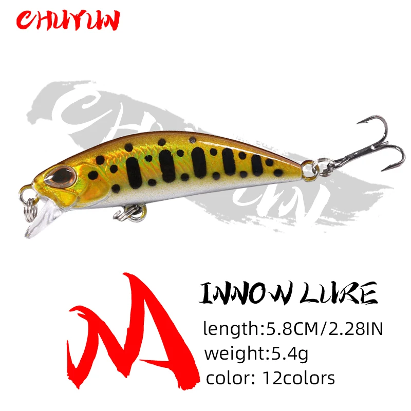 yellow fishing lure 58MM 5.4G Sinking Action Bass Trout Pikes carp bait Freshwater Saltwater hard lure fishing accessories
yellow fishing lure 58MM 5.4G Sinking Action Bass Trout Pikes carp bait Freshwater Saltwater hard lure fishing accessories