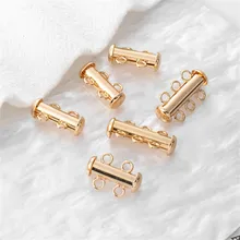 14K gold color tube buckle two row three row pipe buckle connection mouth DIY accessories necklace bracelet button
