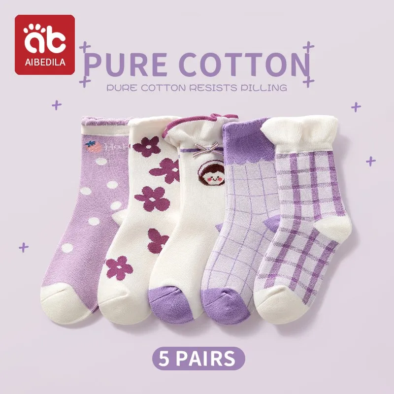 AIBEDILA Kids Clothes Children's Socks Girl Baby Boy Clothes Slippers Babies Accessories Newborn Socks for Newborns Infant Sock
AIBEDILA Kids Clothes Children's Socks Girl Baby Boy Clothes Slippers Babies Accessories Newborn Socks for Newborns Infant Sock
