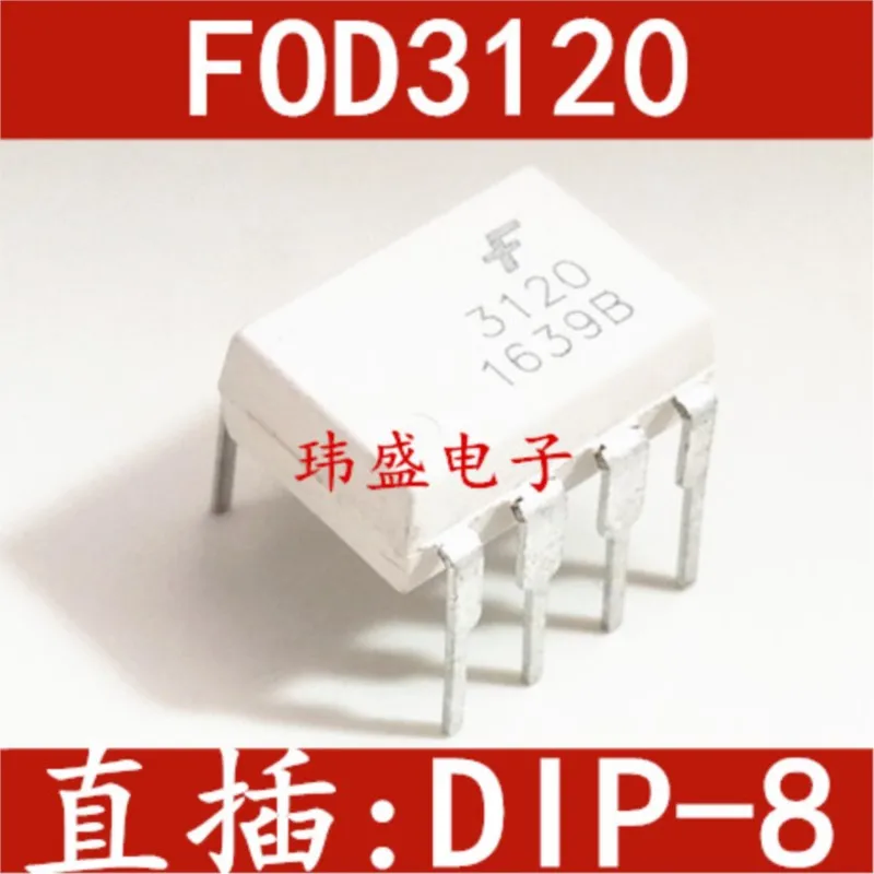 (5 шт.) FOD3120 3120 FOD3150 3150 FOD3180 3180 FOD3184 3184 FOD3182 3182 DIP-8 новый оригинальный
(5 шт.) FOD3120 3120 FOD3150 3150 FOD3180 3180 FOD3184 3184 FOD3182 3182 DIP-8 новый оригинальный