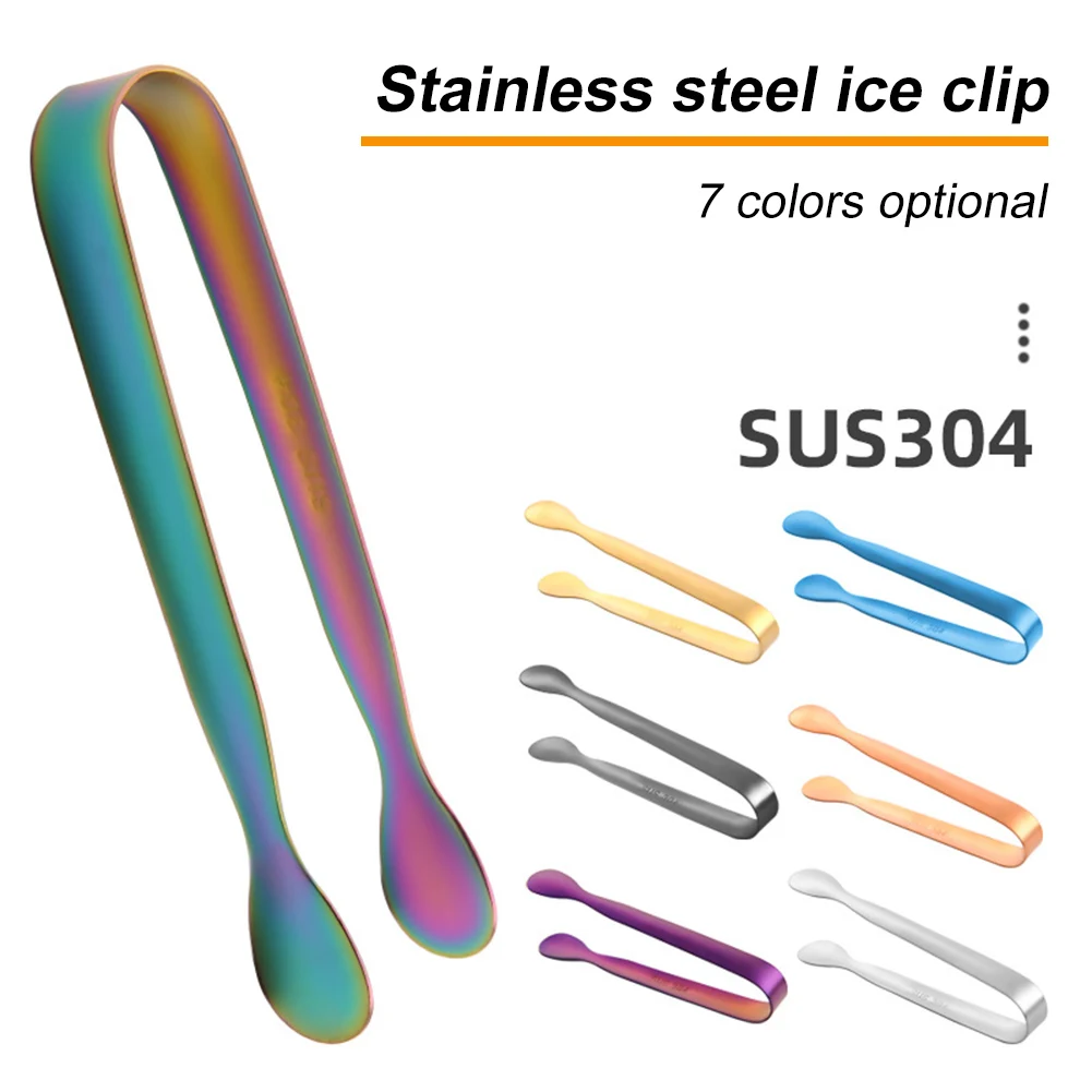 Stainless Steel Ice Tong Ice Cube Clip Sugar Bread Food BBQ Clips Ice Clamp Tool Kitchen Serving Tong Bar Kitchen Gadgets
Stainless Steel Ice Tong Ice Cube Clip Sugar Bread Food BBQ Clips Ice Clamp Tool Kitchen Serving Tong Bar Kitchen Gadgets