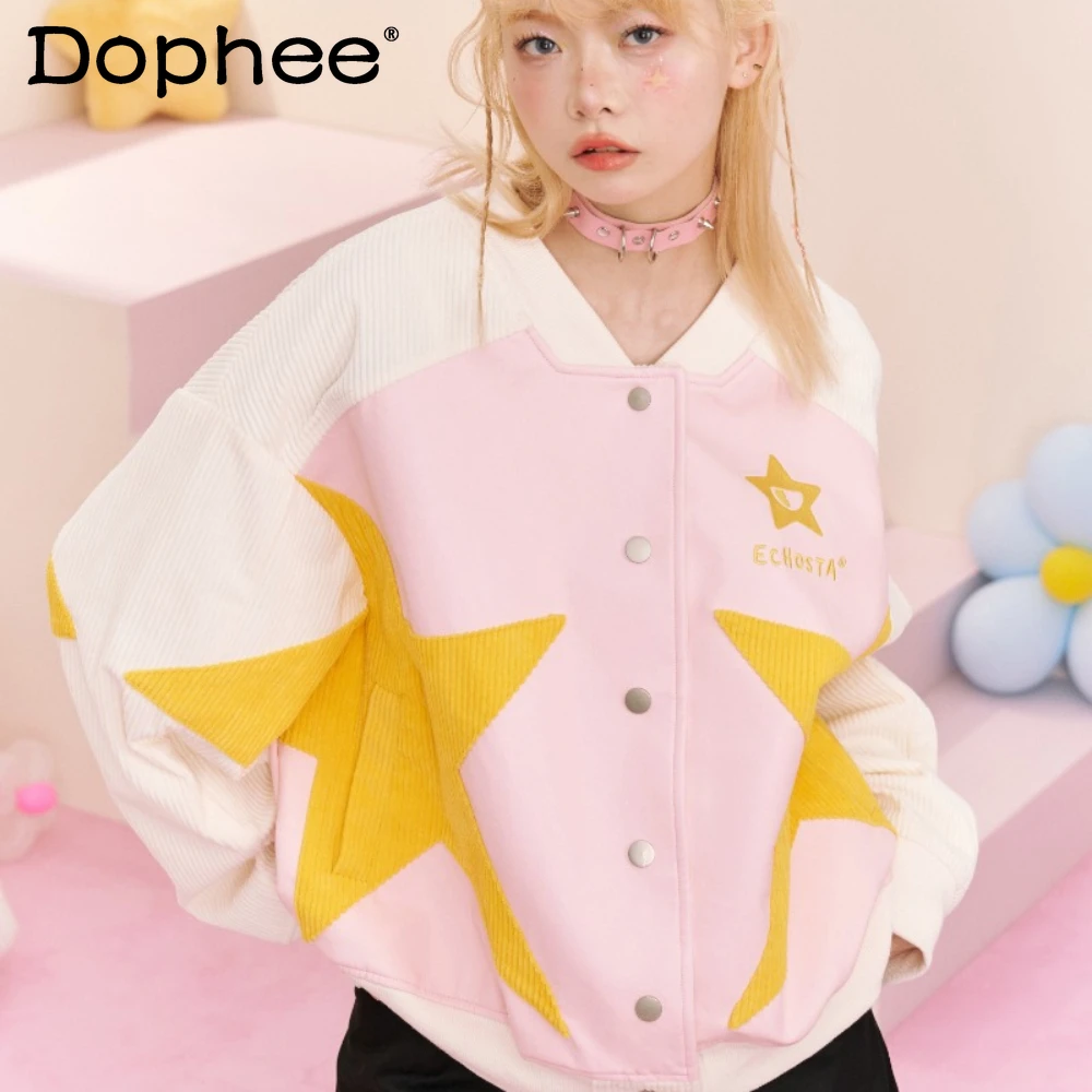 2023 Dopamine Girl Wear Star Pattern Yellow Pink White Corduroy Stitching Sweet Coat Jacket Single-Breasted Cardigan Hip Hop Top
2023 Dopamine Girl Wear Star Pattern Yellow Pink White Corduroy Stitching Sweet Coat Jacket Single-Breasted Cardigan Hip Hop Top
