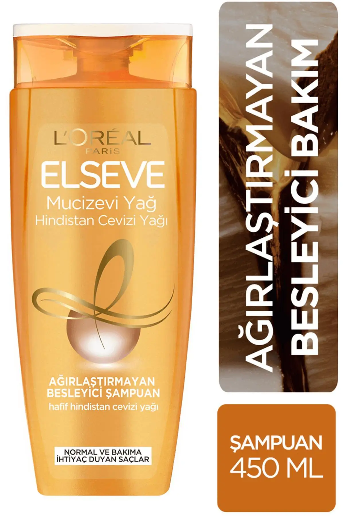 Бренд: L'Oreal Paris Elseve, чудесное кокосовое масло laştırlaştırmayan, питательный шампунь 450 мл, Категория: шампунь
Бренд: L'Oreal Paris Elseve, чудесное кокосовое масло laştırlaştırmayan, питательный шампунь 450 мл, Категория: шампунь