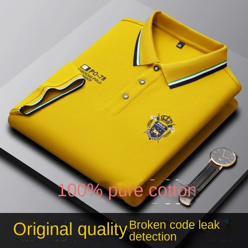 Summer New 100% Cotton Short-Sleeved T-shirt Men's Lapel Embroidery Half-Sleeved Polo Shirt Casual Loose Top Men's Clothing
Summer New 100% Cotton Short-Sleeved T-shirt Men's Lapel Embroidery Half-Sleeved Polo Shirt Casual Loose Top Men's Clothing