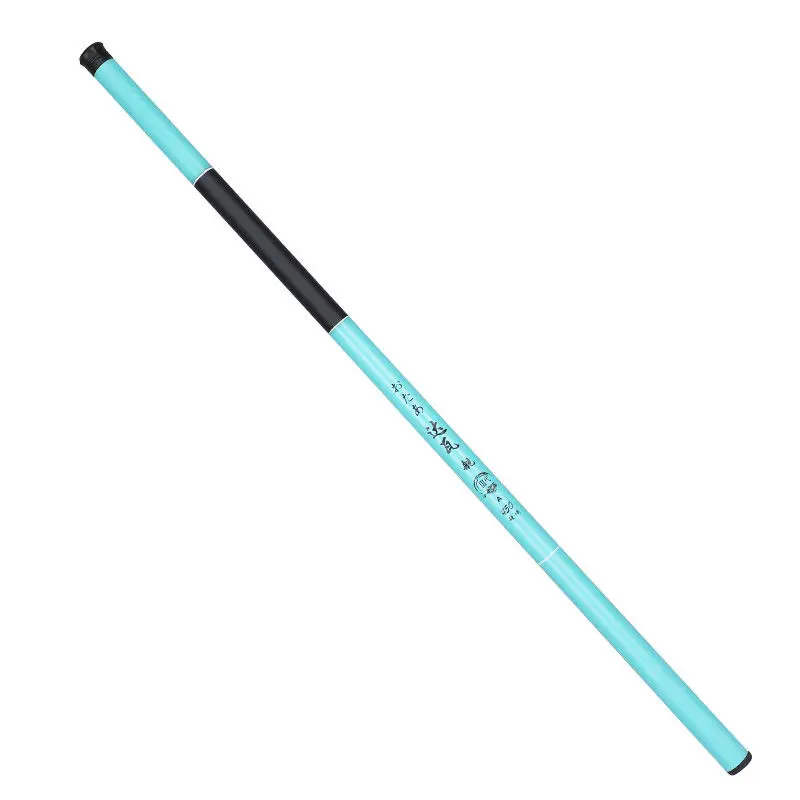 Fishing Rod Pole Rod Super Light and Super Hard Fishing Rod Short Section Stream Rod Set Fishing Gear Equipment
Fishing Rod Pole Rod Super Light and Super Hard Fishing Rod Short Section Stream Rod Set Fishing Gear Equipment