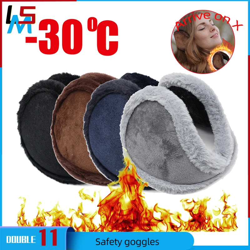 Warm Thicken Velvet Earmuffs Winter Outdoor Cycling Fleece Rabbit Fur Men Women Ear Cover Protector Plush Soft Ear Muffs Mask
Warm Thicken Velvet Earmuffs Winter Outdoor Cycling Fleece Rabbit Fur Men Women Ear Cover Protector Plush Soft Ear Muffs Mask