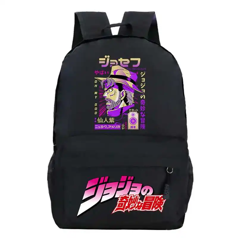 Anime Jojo's Bizarre Adventure Women Casual Backpacks Jojo Bookbag Teenager School Bags Boys Girl Jojo's Back Pack Men Book Bag
Anime Jojo's Bizarre Adventure Women Casual Backpacks Jojo Bookbag Teenager School Bags Boys Girl Jojo's Back Pack Men Book Bag
