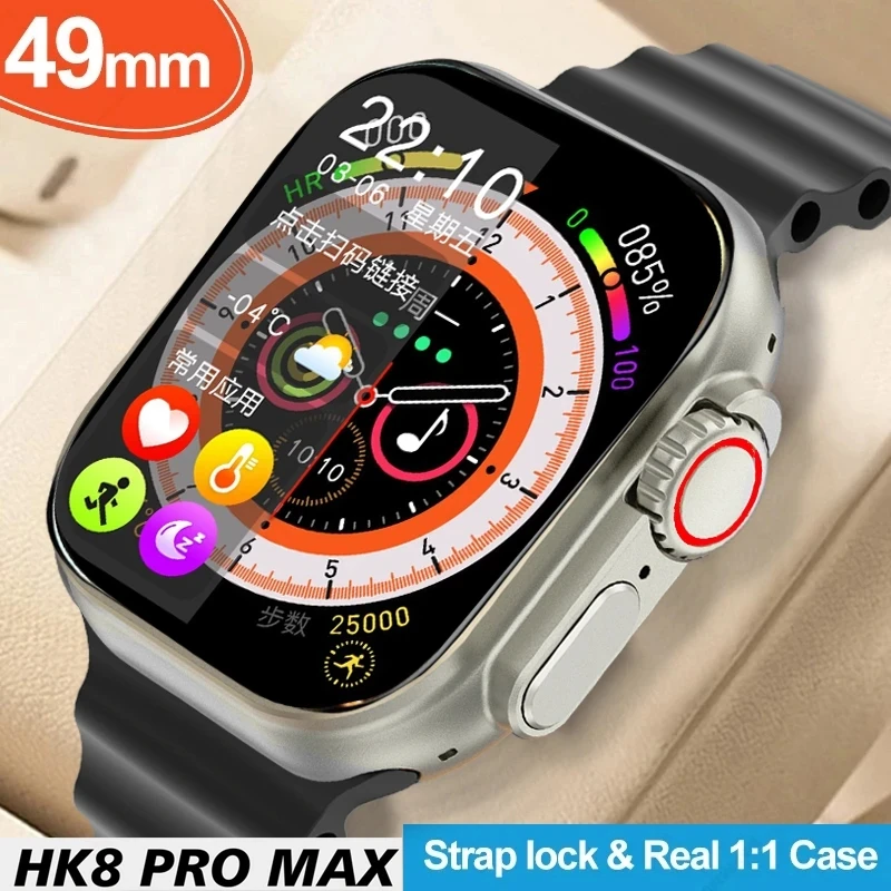 AMOLED Screen HK8 Pro Max Ultra Smart Watch Series 8 49mm High Refresh Rtae Compass Game NFC Smartwatch Men Sports Watches 2.12"
AMOLED Screen HK8 Pro Max Ultra Smart Watch Series 8 49mm High Refresh Rtae Compass Game NFC Smartwatch Men Sports Watches 2.12"