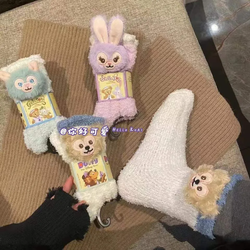 Winter thickened plush socks, medium tube socks, plush thermal coral velvet, home star Delu sleep, Christmas floor socks
Winter thickened plush socks, medium tube socks, plush thermal coral velvet, home star Delu sleep, Christmas floor socks