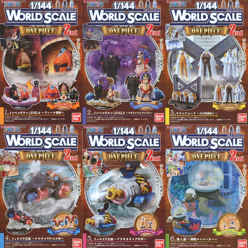 Japan Bandai Box Eggs Blind Box Bandai One Piece One Piece Luffy Zorro Frankie General
Japan Bandai Box Eggs Blind Box Bandai One Piece One Piece Luffy Zorro Frankie General