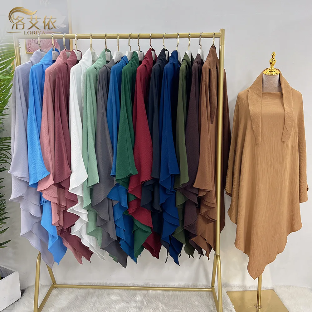 Plain Hijab for Women Crinkle Big Turban Scarf Women Khimar Turkey Africa Wrap Islamic Abaya for Muslim Women Prayer Garment
Plain Hijab for Women Crinkle Big Turban Scarf Women Khimar Turkey Africa Wrap Islamic Abaya for Muslim Women Prayer Garment