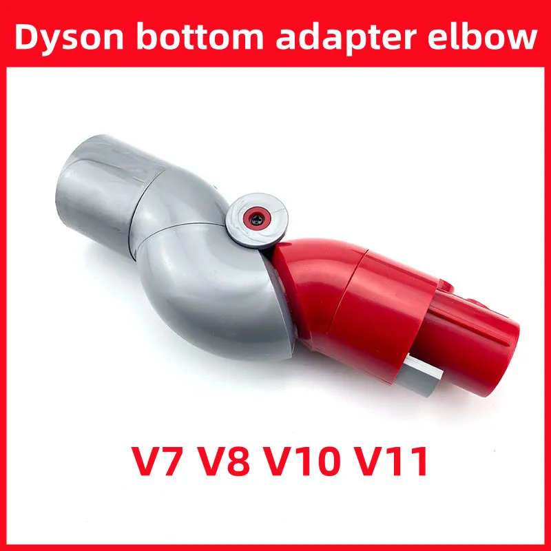 Аксессуары для пылесоса Dyson V7 V8 V10 V11, нижний адаптер для рулевого колеса, угловой адаптер
Аксессуары для пылесоса Dyson V7 V8 V10 V11, нижний адаптер для рулевого колеса, угловой адаптер