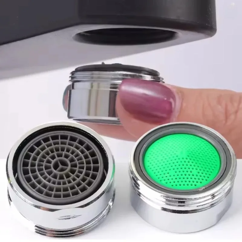 Набор из 3 латунных аэраторов для смесителя M24
Набор из 3 латунных аэраторов для смесителя M24