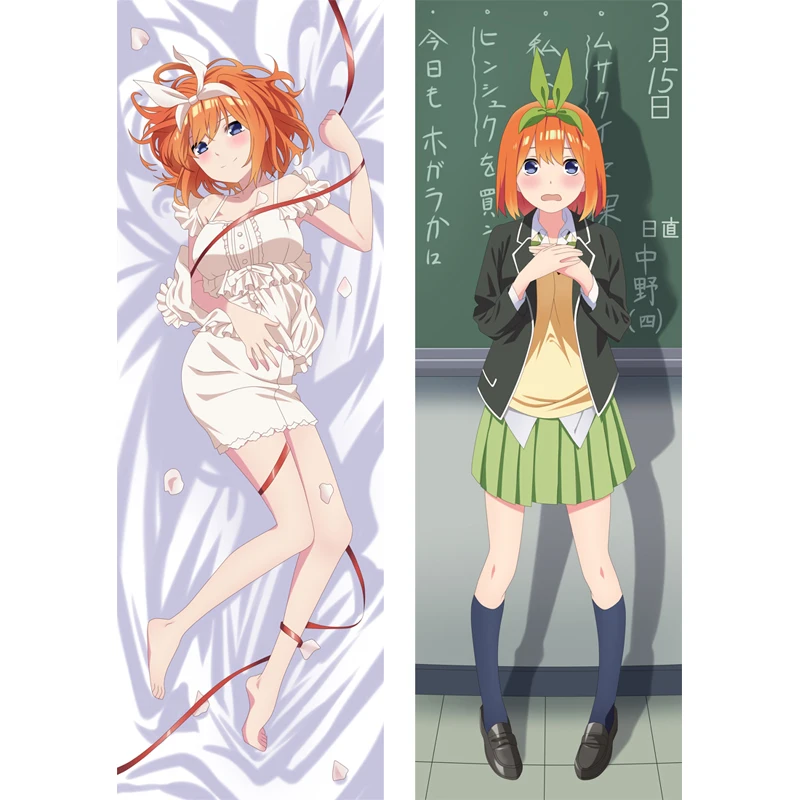 Новый узор quintessence Quintuplets Dakimakura Чехол аниме Nakano Yotsuba обнимающая Подушка двухстороннее постельное белье
Новый узор quintessence Quintuplets Dakimakura Чехол аниме Nakano Yotsuba обнимающая Подушка двухстороннее постельное белье