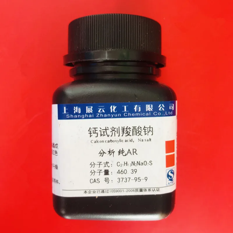 t 2-Hydroxy-1-(2-hydroxy-4-sulfo-1-naphthylazo)-3-naphthoic acid Calcon-carboxylic acid CAS 3737-95-9. AR grade Patton and Reede
t 2-Hydroxy-1-(2-hydroxy-4-sulfo-1-naphthylazo)-3-naphthoic acid Calcon-carboxylic acid CAS 3737-95-9. AR grade Patton and Reede