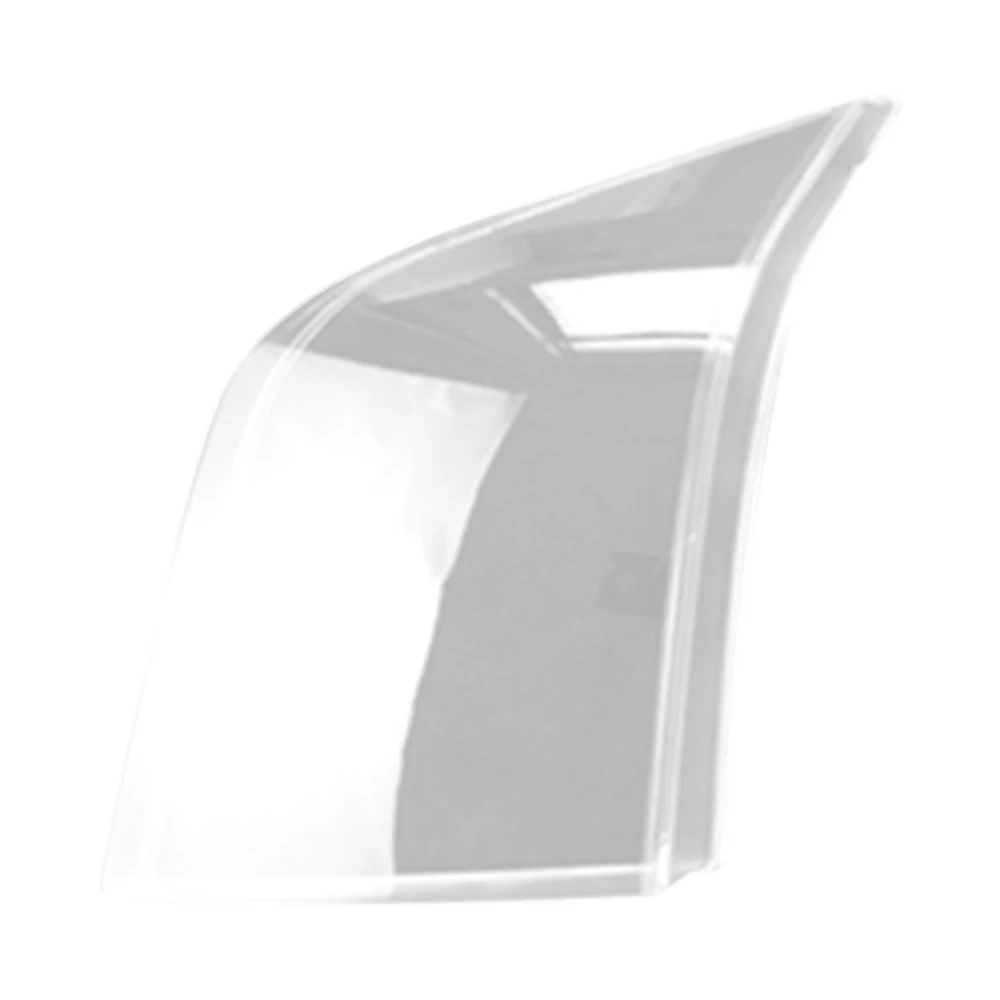 For Transit V348 2009 2010 2011 2012 Left Headlight Shell Lamp Shade Transparent Lens Cover Headlight Cover
For Transit V348 2009 2010 2011 2012 Left Headlight Shell Lamp Shade Transparent Lens Cover Headlight Cover