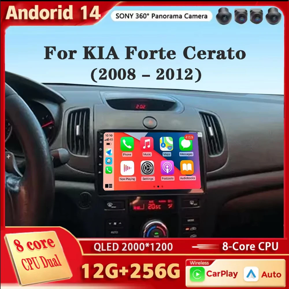Автомобильный радиоприемник Android 14 мультимедийный видеоплеер для KIA Forte Cerato 2008 2009