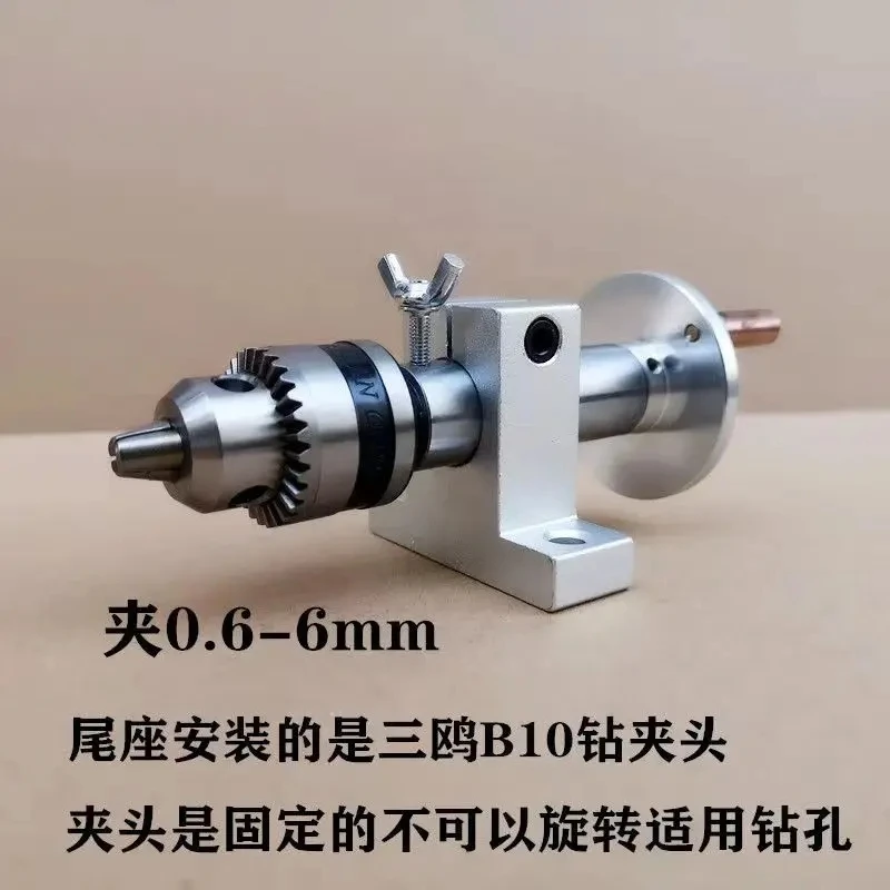 Live Lathe Center Head With Chuck Diy Accessories For Mini Lathe Machine Revolving Centre Woodworking Tool
Live Lathe Center Head With Chuck Diy Accessories For Mini Lathe Machine Revolving Centre Woodworking Tool