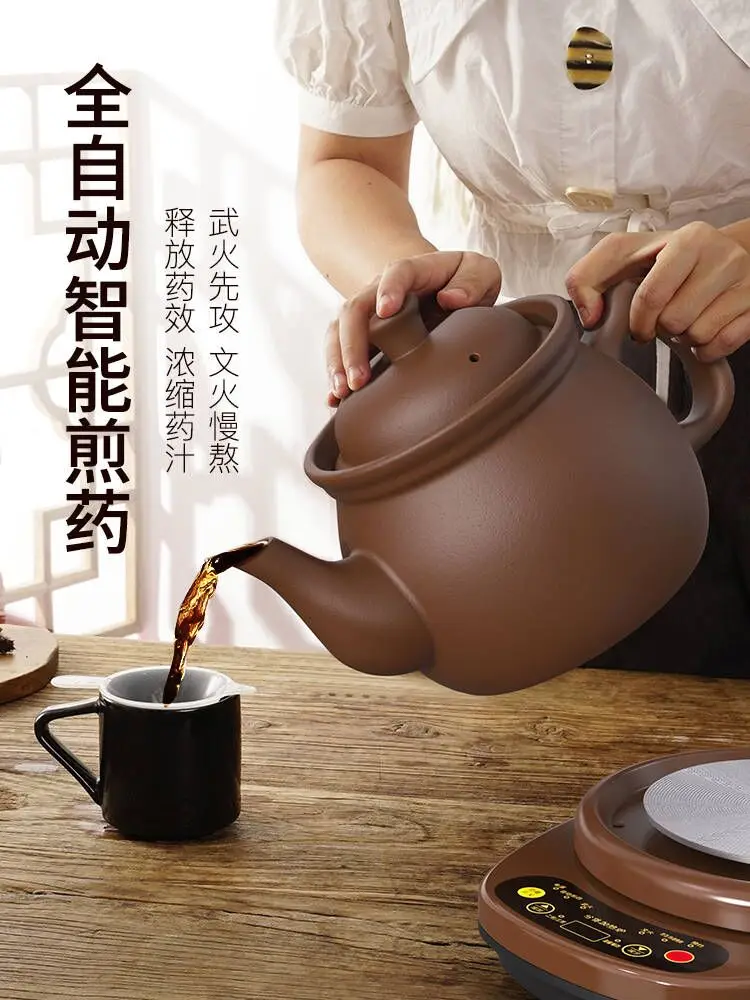 Hangfang purple sand decoction pot, Chinese medicine electric decoction kettle, household Chinese medicine pot, automatic sand s
Hangfang purple sand decoction pot, Chinese medicine electric decoction kettle, household Chinese medicine pot, automatic sand s