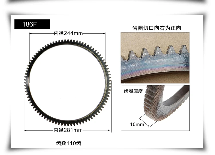 

Single cylinder air-cooled diesel engine parts 170F 173F 178F 186F 188F 186FA FS 192F Motor flywheel gear ring