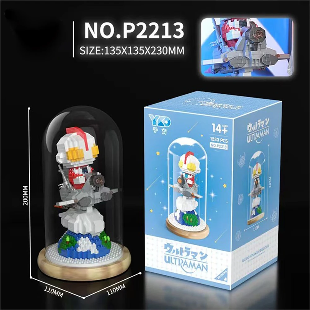 Ultraman Spaceship Building Blocks Puzzle Birthday Gift Hand-made Decoration Purchasing Parent-child Entertainment
Ultraman Spaceship Building Blocks Puzzle Birthday Gift Hand-made Decoration Purchasing Parent-child Entertainment