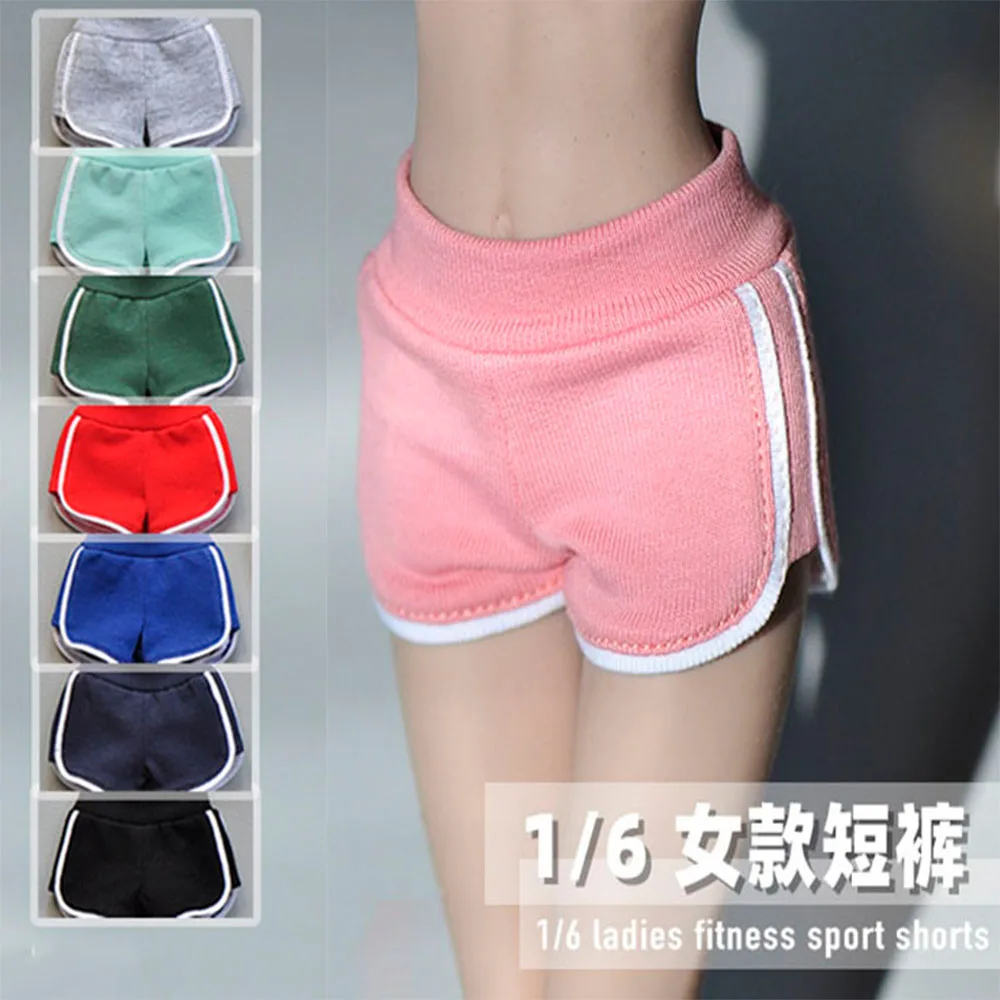 1/6 Female Soldier Clothes Knitted Sports Shorts Yoga Pants Mutil-color Option For 12'' Action Figure
1/6 Female Soldier Clothes Knitted Sports Shorts Yoga Pants Mutil-color Option For 12'' Action Figure