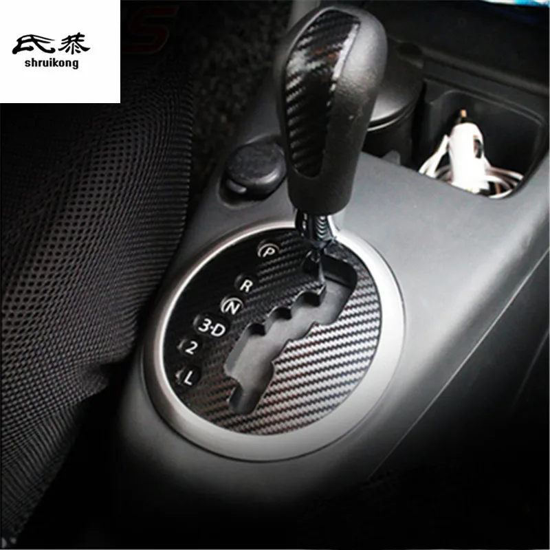 For 2011-2016 Suzuki Swift 1Lot Carbon Fiber Car Stickers Gear Panel And Gear Lever Decoration Cover
For 2011-2016 Suzuki Swift 1Lot Carbon Fiber Car Stickers Gear Panel And Gear Lever Decoration Cover