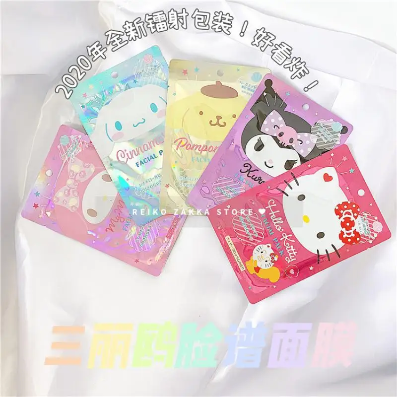 Japan Sanrio Cartoon Face Mask Moisturizing and Soothing Mymelody Kuromi Cinnamoroll Pompom Purin Kawaii Anime Plush Girl Gift
Japan Sanrio Cartoon Face Mask Moisturizing and Soothing Mymelody Kuromi Cinnamoroll Pompom Purin Kawaii Anime Plush Girl Gift