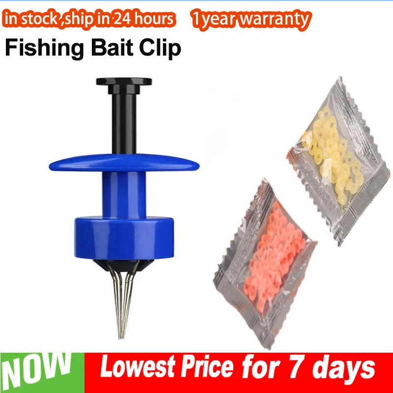 

1Set Portable Bait Device Earthworm Bloodworm Clip Particles Fishing Bait Clip Baits Feeder Elastic Fishing Tackle Tools