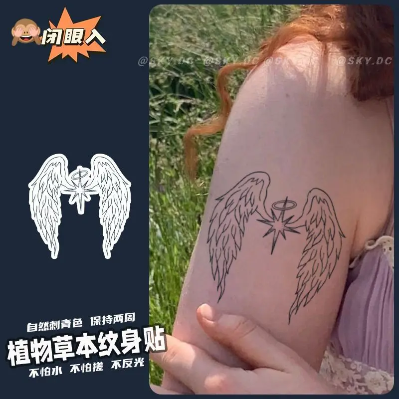 Sexy Starlight Angel Wings Juice Tattoo Stickers Women Men Waterproof Temporary Tattoos Y2k Fake Tattoos Cute Art Festival Tatto
Sexy Starlight Angel Wings Juice Tattoo Stickers Women Men Waterproof Temporary Tattoos Y2k Fake Tattoos Cute Art Festival Tatto