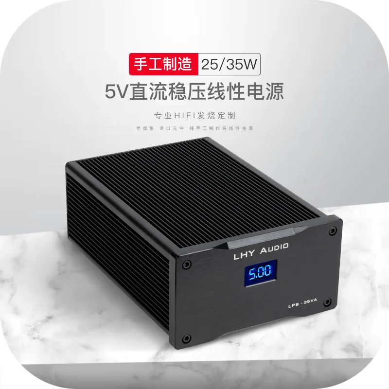 25 35w Dual DC5v With Usb DecoDing Routing Audio DC Voltage RegulatoR Linear Hifi Fever Power Supply
25 35w Dual DC5v With Usb DecoDing Routing Audio DC Voltage RegulatoR Linear Hifi Fever Power Supply