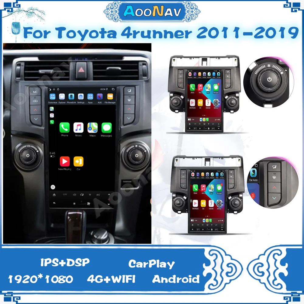 13.6 Inch Android Car Radio For Toyota 4Runner 2011-2019 Tesla Style Multimedia GPS Navigation Autoradio Stereo Head Unit
13.6 Inch Android Car Radio For Toyota 4Runner 2011-2019 Tesla Style Multimedia GPS Navigation Autoradio Stereo Head Unit