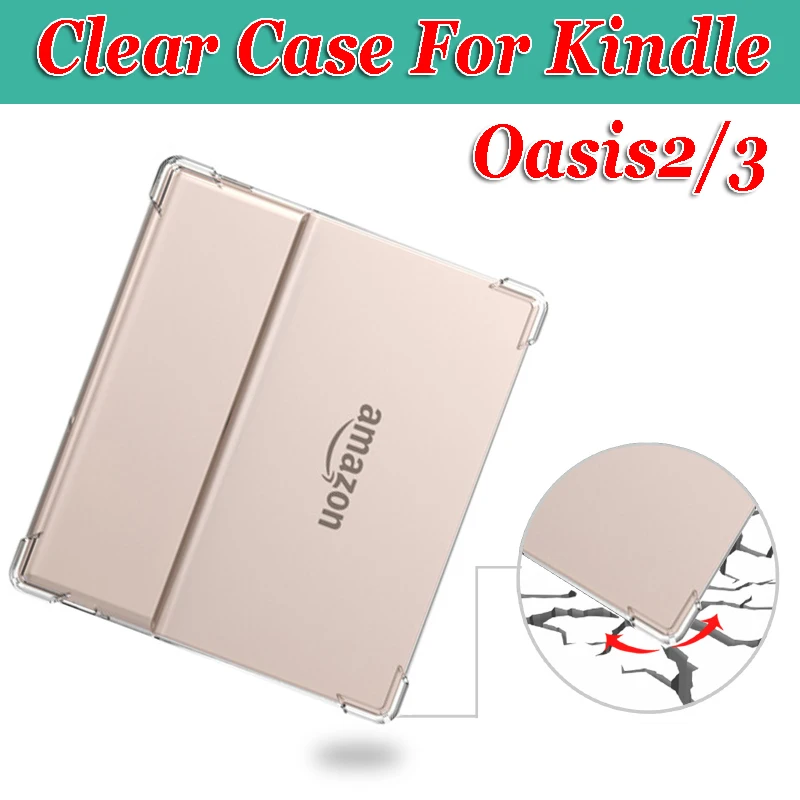 Clear Cover for Kindle Case Oasis 2/3 Cover 7 Inch CW24Wi S8NI40 Protective Shell E-book Reader Anti-collision Anti-fall Sleeve
Clear Cover for Kindle Case Oasis 2/3 Cover 7 Inch CW24Wi S8NI40 Protective Shell E-book Reader Anti-collision Anti-fall Sleeve