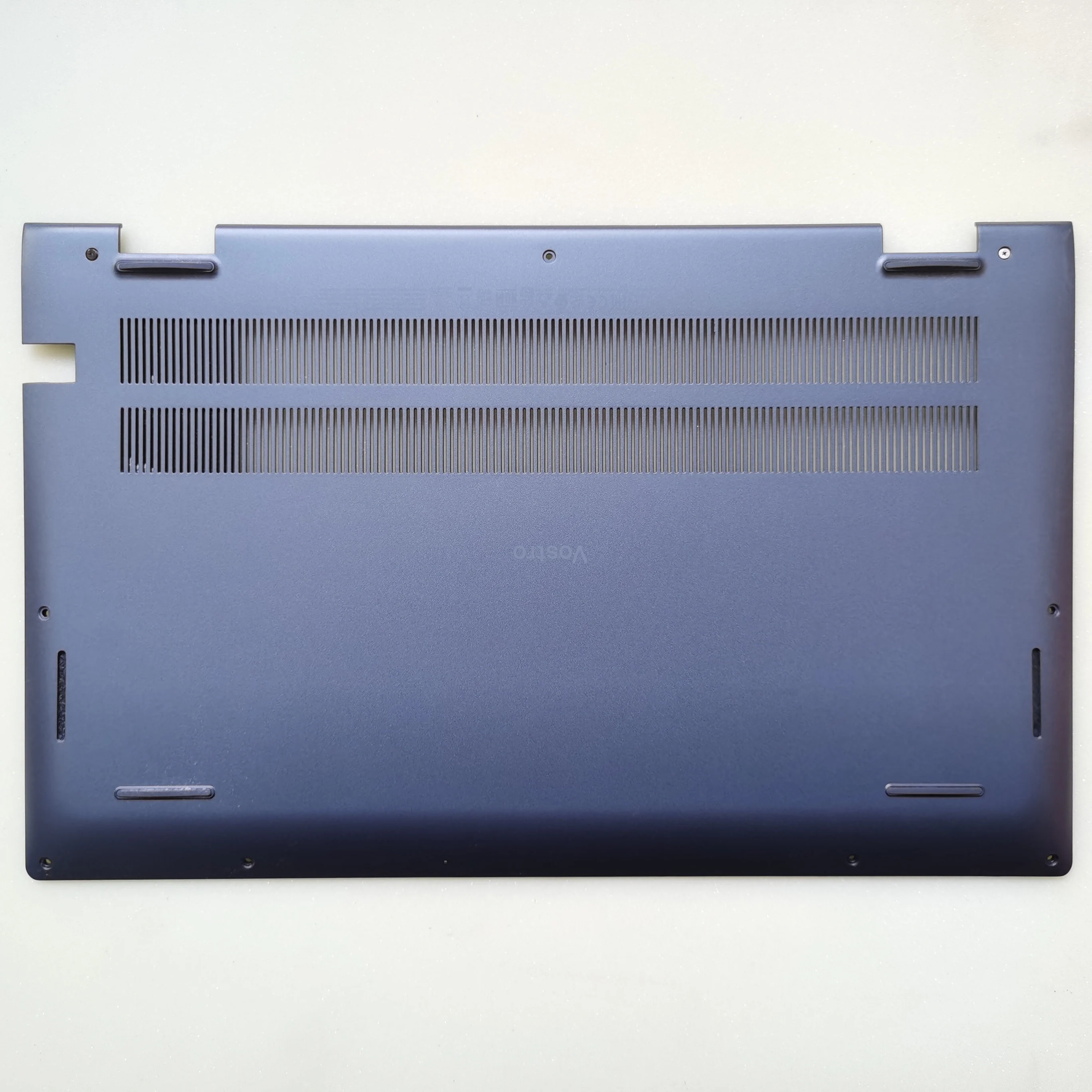 Новая нижняя крышка для ноутбука DELL V5510 V5515 5510 06F5C1 0KVKW8 
Новая нижняя крышка для ноутбука DELL V5510 V5515 5510 06F5C1 0KVKW8