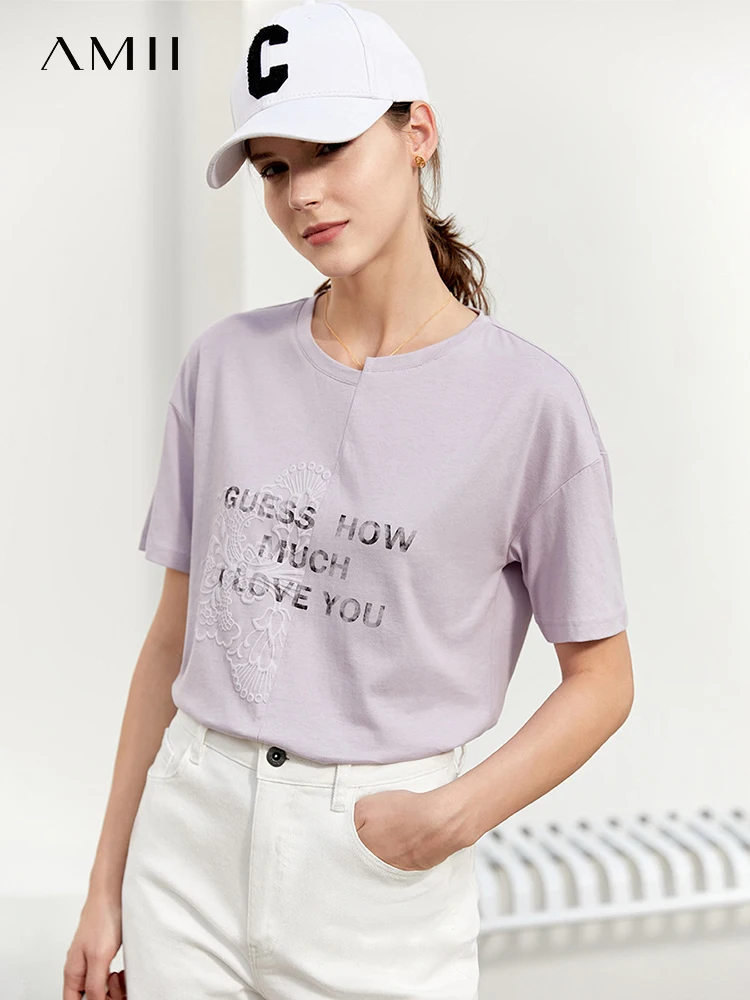 Amii Minimalism Women’s T-shirts Summer 2022 Solid Loose O-neck Short Sleeves Tops Letter Printed Cotton Korean T-shirt 12260034
Amii Minimalism Women’s T-shirts Summer 2022 Solid Loose O-neck Short Sleeves Tops Letter Printed Cotton Korean T-shirt 12260034