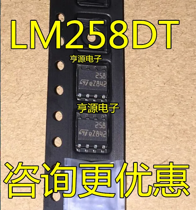 LM258 LM258DT 258 ST SOP-8 встроенный чип, оригинальное энергопотребление, Двойной рабочий усилитель, 50 шт.-1 Лот r 
LM258 LM258DT 258 ST SOP-8 встроенный чип, оригинальное энергопотребление, Двойной рабочий усилитель, 50 шт.-1 Лот r