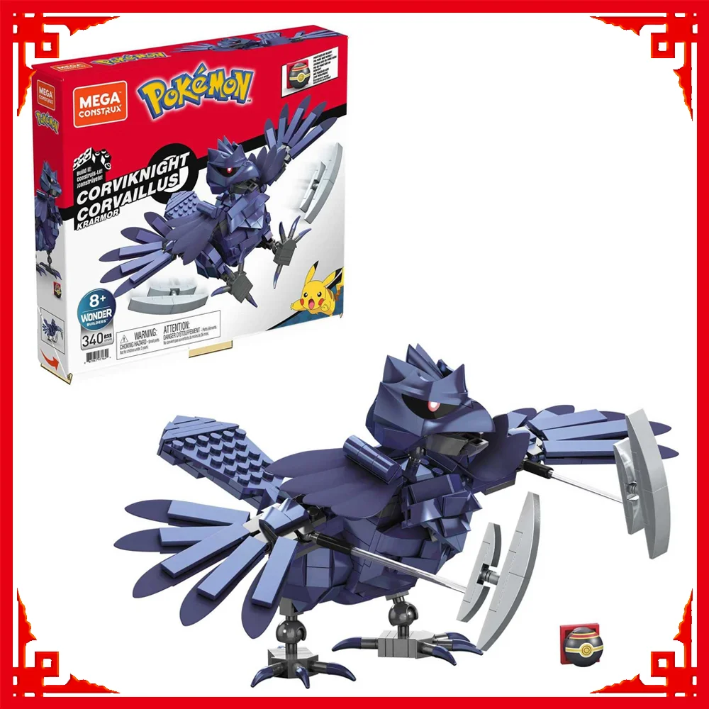 Mega Construx Pokémon Corviknight Corvaillus Krarmor Building Blocks Set 340PCS Bricks Poké Toy for Kids Birthday Christmas Gift
Mega Construx Pokémon Corviknight Corvaillus Krarmor Building Blocks Set 340PCS Bricks Poké Toy for Kids Birthday Christmas Gift