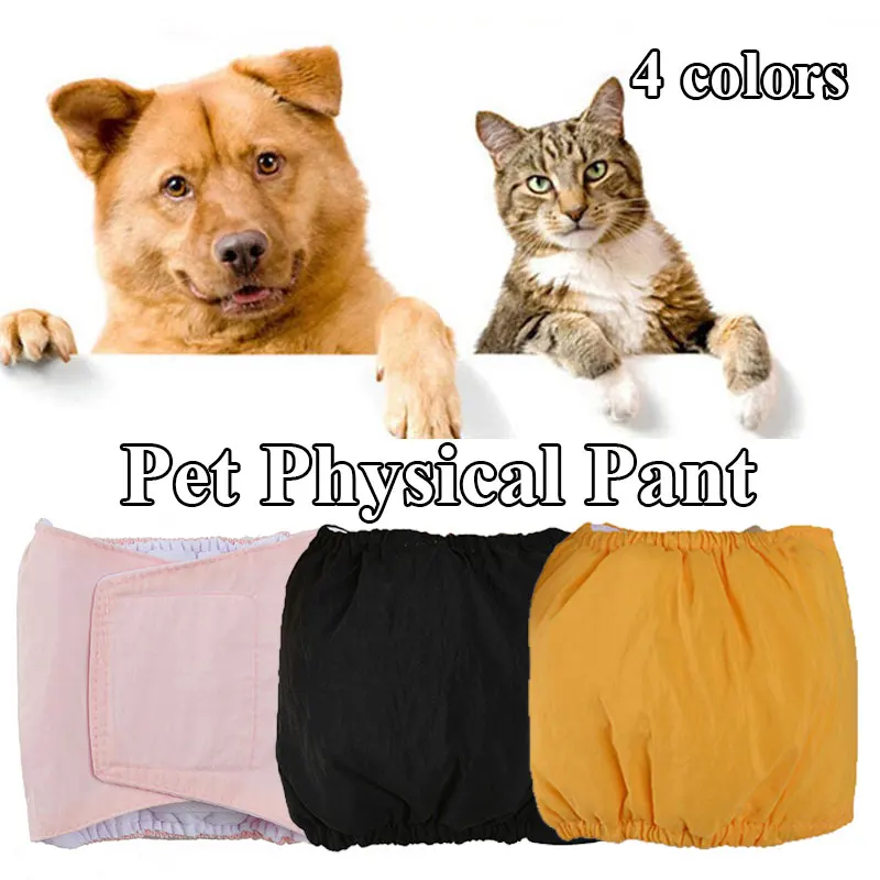 Pet Physiological Pants Dog Sanitary Diapers Pet Menstrual Pants Male Dog Physiological Pants Breathable Casual Pet Safety Pants
Pet Physiological Pants Dog Sanitary Diapers Pet Menstrual Pants Male Dog Physiological Pants Breathable Casual Pet Safety Pants