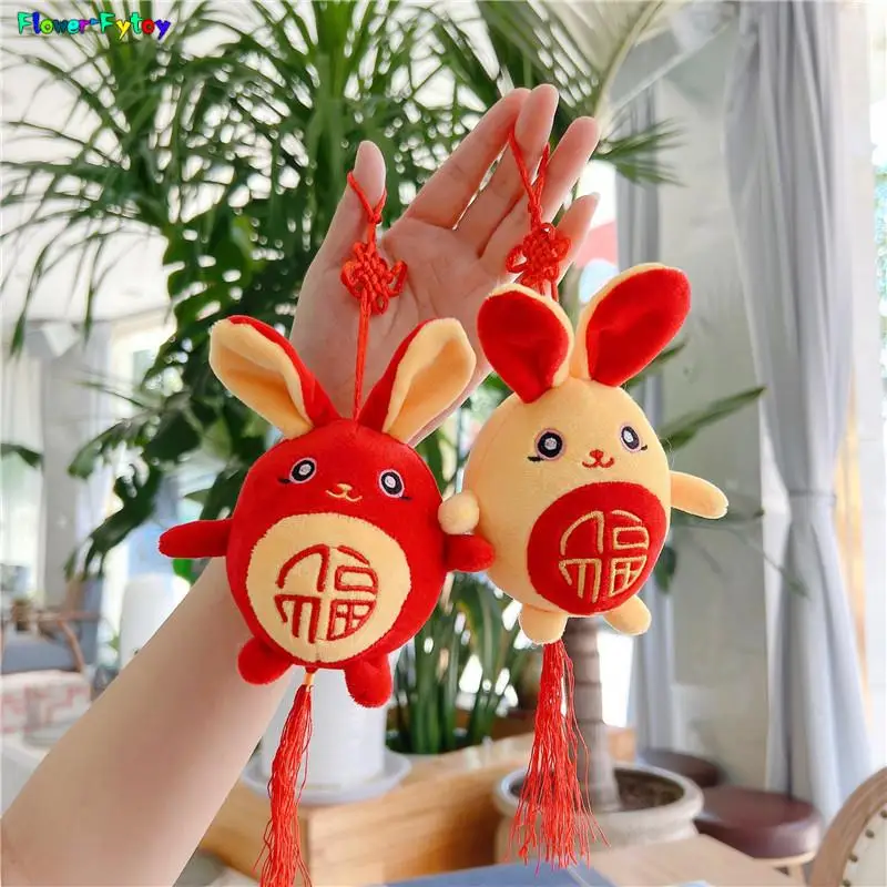 

1Pc 2023 Year of the Rabbit Cartoon Fu Rabbit Plush Stuffed Doll Kids Soft Plush Toy Gift Souvenir Mascot Pendant Home Decor