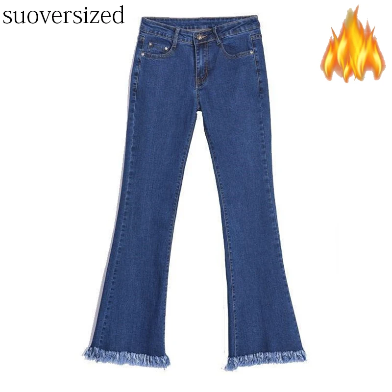 Oversized 100KG Vintage Jeans Straight Bell-Bottoms Capris Korean Casual Loose Denim Trousers High Waist Ankle Length Pants New
Oversized 100KG Vintage Jeans Straight Bell-Bottoms Capris Korean Casual Loose Denim Trousers High Waist Ankle Length Pants New