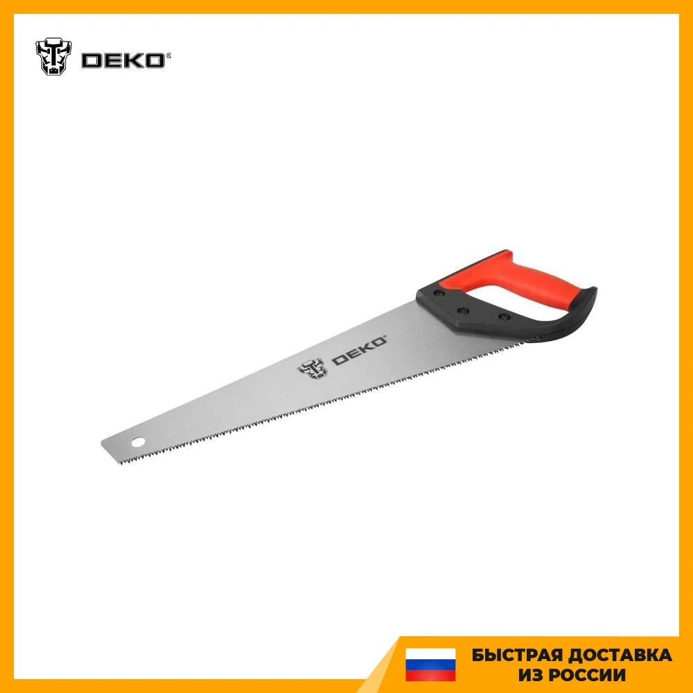 Ножовка по дереву DEKO DKHS03 400 мм | Инструменты
