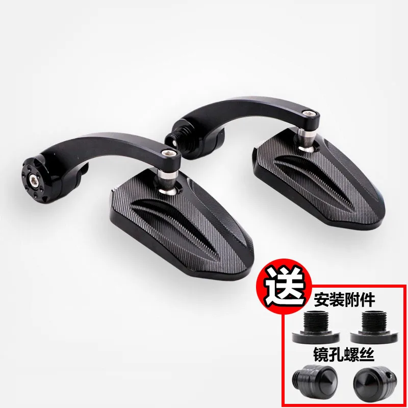 For QJMOTOR SRK350 SRK600 SRK700 Motorcycle Side Mirrors Clear Vision Brand Original Accessories Motorbike Flexible Mirror Black
For QJMOTOR SRK350 SRK600 SRK700 Motorcycle Side Mirrors Clear Vision Brand Original Accessories Motorbike Flexible Mirror Black