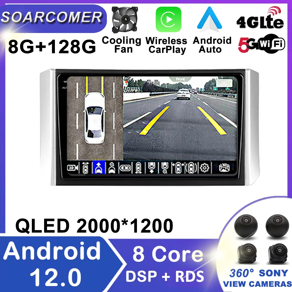 Автомагнитола, мультимедийный видеоплеер, 10,1 дюйма, Android 12, для Mitsubishi Xpander 2016-2021, GPS-навигация, CarPlay, Wi-Fi, Bluetooth, SWC
Автомагнитола, мультимедийный видеоплеер, 10,1 дюйма, Android 12, для Mitsubishi Xpander 2016-2021, GPS-навигация, CarPlay, Wi-Fi, Bluetooth, SWC