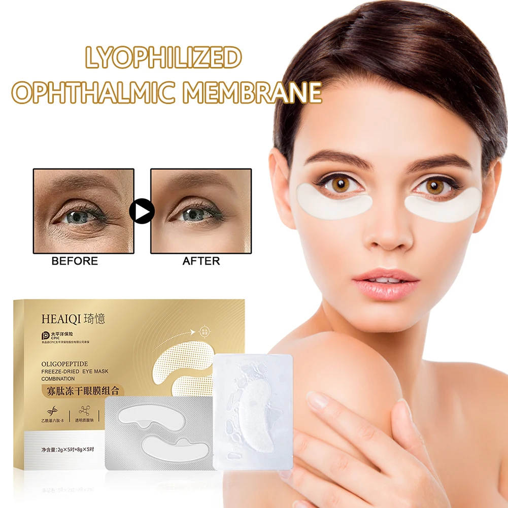 1/2Box Micro-needle Eye Patches Anti-Puffiness Eye Fine Lines Removal Patch Remove Dark Circle Moisturizing Skin Care Products
1/2Box Micro-needle Eye Patches Anti-Puffiness Eye Fine Lines Removal Patch Remove Dark Circle Moisturizing Skin Care Products