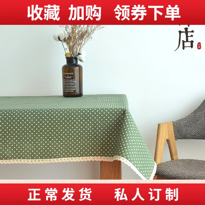 Cotton linen coffee table, dining table, living , household dustproof cloth, round tablecloth, European style garden cover
Cotton linen coffee table, dining table, living , household dustproof cloth, round tablecloth, European style garden cover